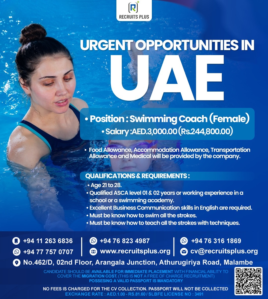 Christmas Popup Image